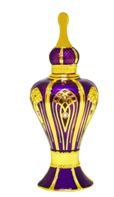 Inspirado AL HARAMAIN NARJIS 