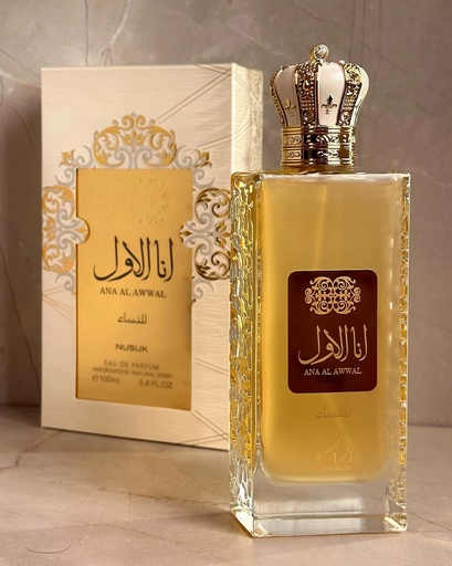 [700289] NUSUK ANA AL AWWAL version Roja PREVENTA UNISEX